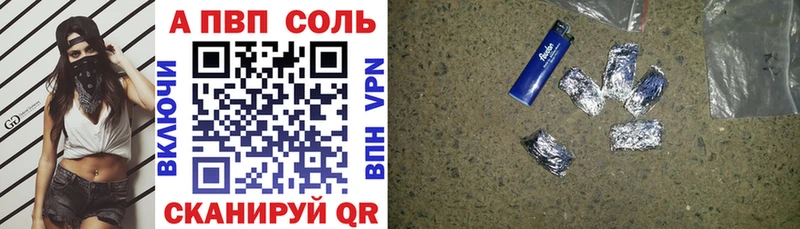 Где продают наркотики Данков Героин Alpha PVP Кокаин гидра ССЫЛКА Меф мяу мяу Марихуана Амфетамин Гашиш