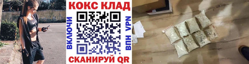 КОКАИН FishScale  купить наркоту  Данков 