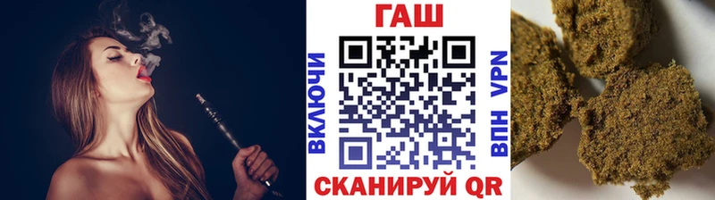 Гашиш Premium  Данков 