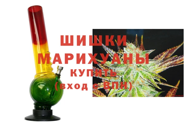 бошки Алексеевка