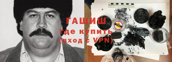не бодяженный Алзамай