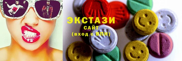 бошки Алексеевка