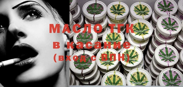 кокаин VHQ Алексин