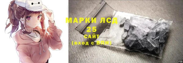 бошки Алексеевка