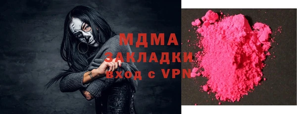 не бодяженный Алзамай