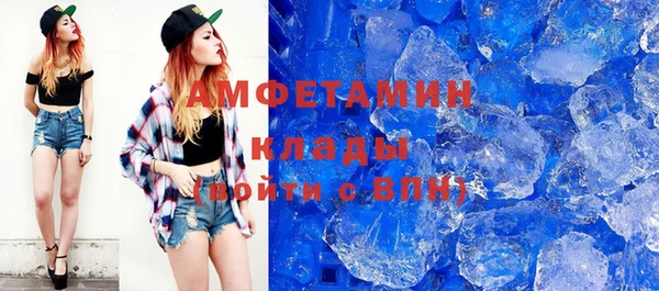 бошки Алексеевка