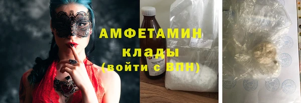 не бодяженный Алзамай