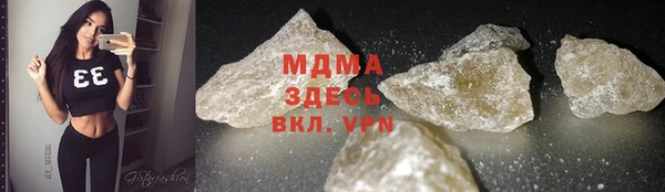 бошки Алексеевка