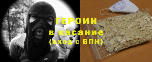 не бодяженный Алзамай