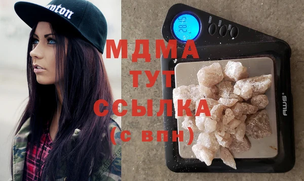 кокаин VHQ Алексин