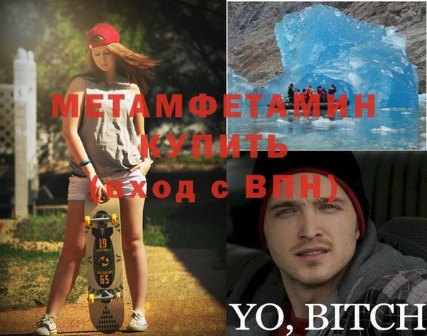 бошки Алексеевка