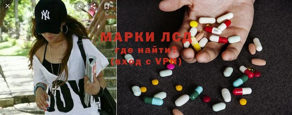 бошки Алексеевка