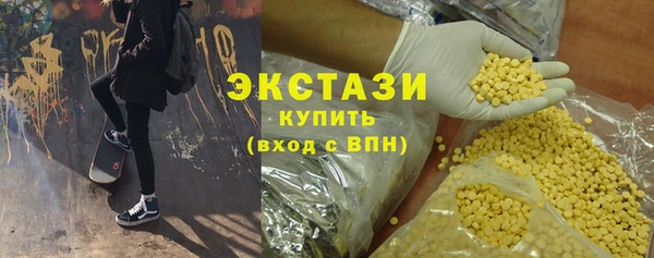 не бодяженный Алзамай