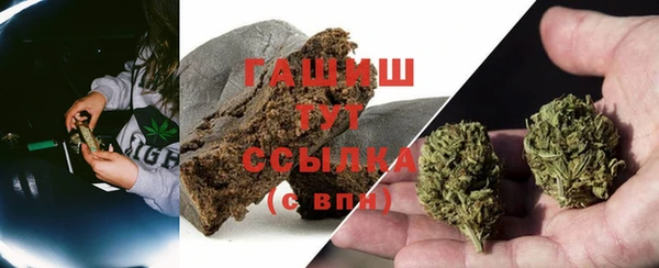 бошки Алексеевка