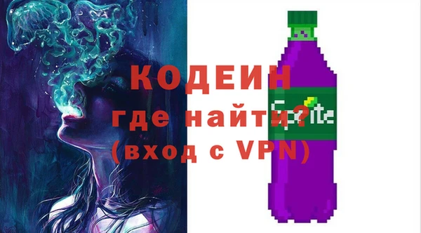 не бодяженный Алзамай