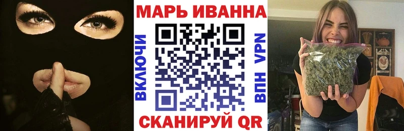 МАРИХУАНА Bruce Banner  цены наркотик  Данков 