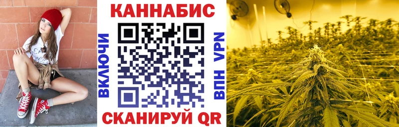 Каннабис семена Данков